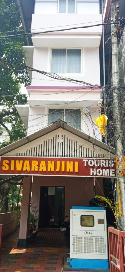 Willa Sivaranjini Tourist Guruvāyūr Zewnętrze zdjęcie